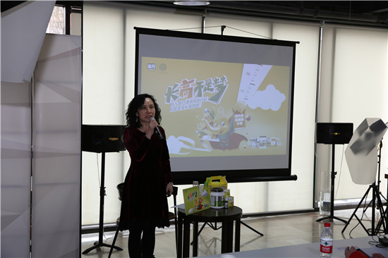 山东人这些网店被通告涉微生物污染食品添加剂超限量等问题