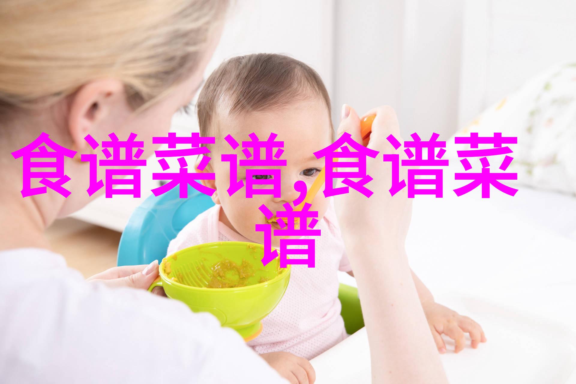 妈咪必看的宝宝喂养误区